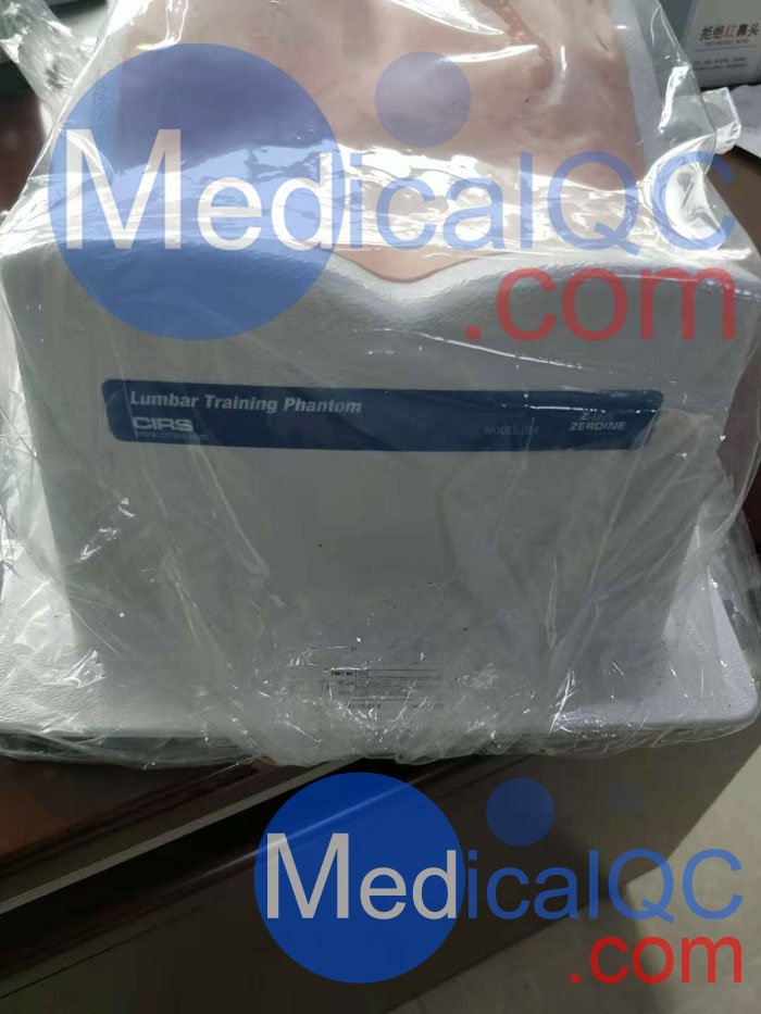 CIRS 034腰椎模體，<strong><strong>CIRS 034穿刺訓練模體</strong></strong>