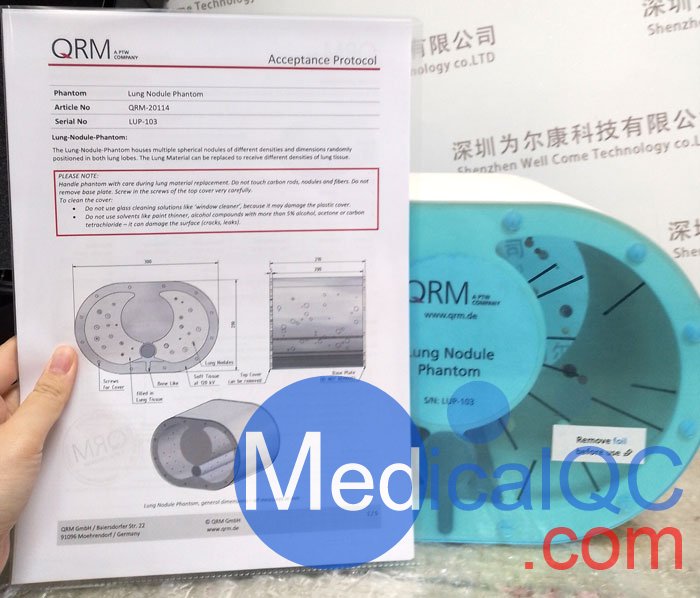 QRM QSA-701肺结节模体，QRM QSA-701肺结节体模实物拍摄图