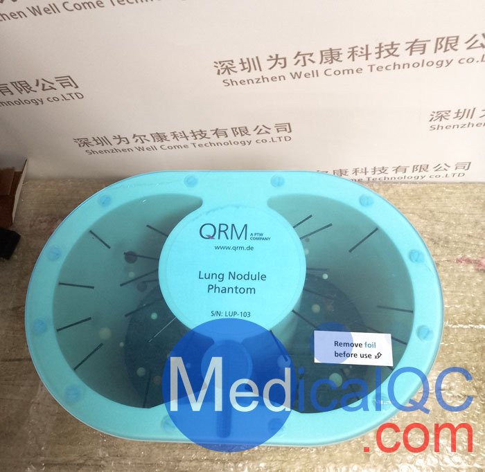 QRM QSA-701肺结节模体，QRM QSA-701肺结节体模实物拍摄图