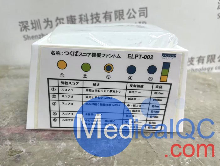 ELPT-002弹性成像模型，ELPT-002弹性成像模体产品实拍图