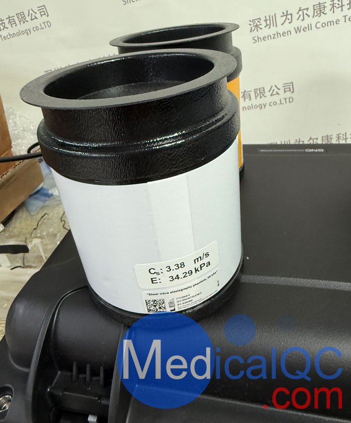 CIRS 039肝纤维化模体，CIRS 039模体产品实物图