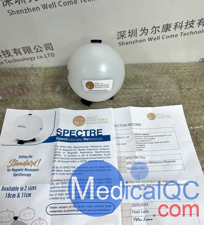 SPECTRE波谱水模,SPECTRE MRI光谱模体实拍图