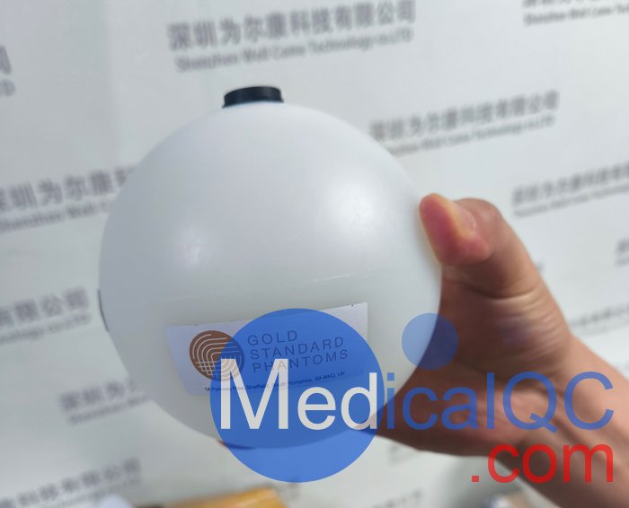 SPECTRE Onco体模，SPECTRE Onco脑肿瘤代谢物模型实物图