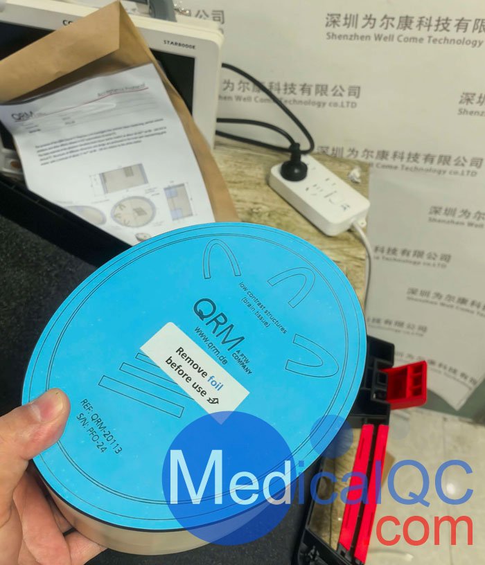 QRM-Cranial-CT-Phantom，颅脑CT模型，Cranial CT Phantom产品实物图